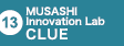 MUSASHi Innovation Lab CLUE